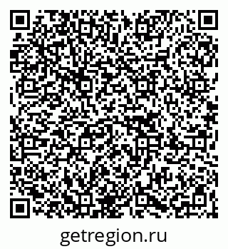 79267000096