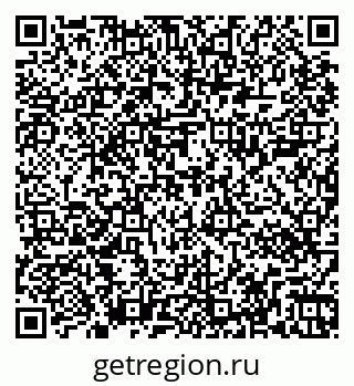 79267000100