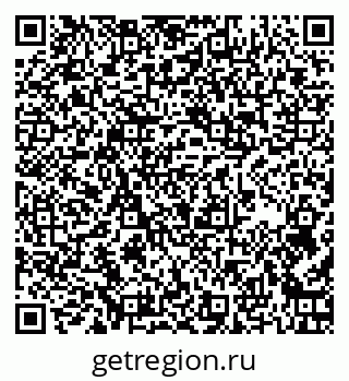79267000104