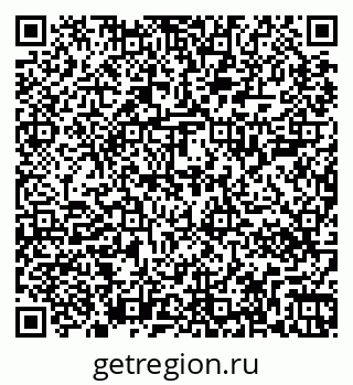 79267000110