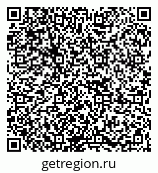 79267000111