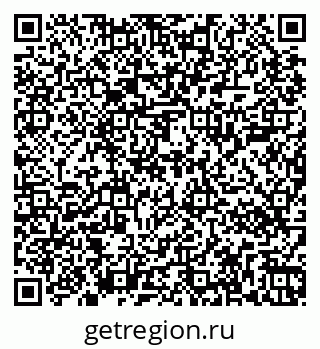 79267000117