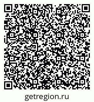 79267000118