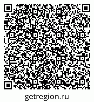 79267000119