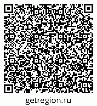 79267000121