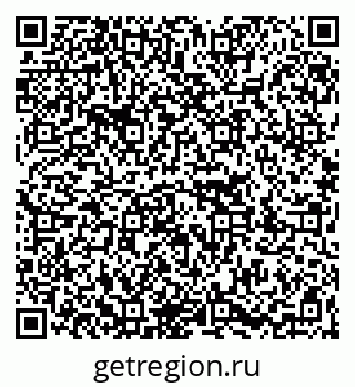 79267000122