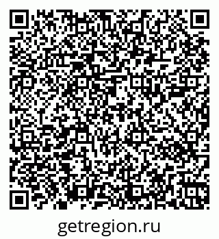 79267000123