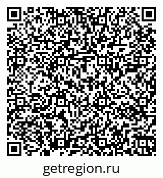 79267000125