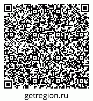 79267000126