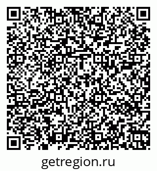 79267000127
