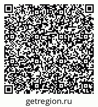 79267000129