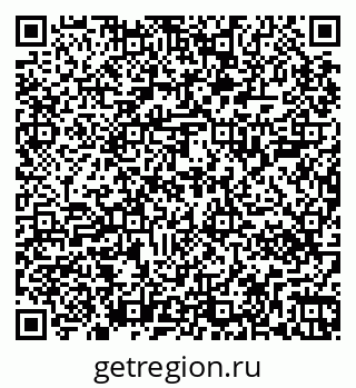 79267000131