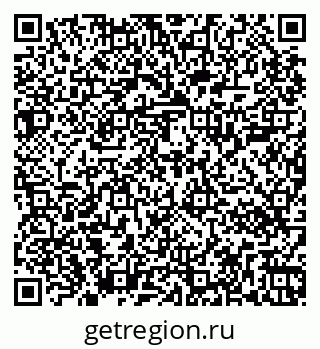 79267000132