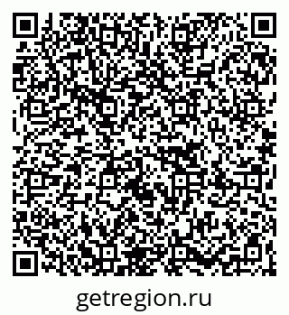 79267000134