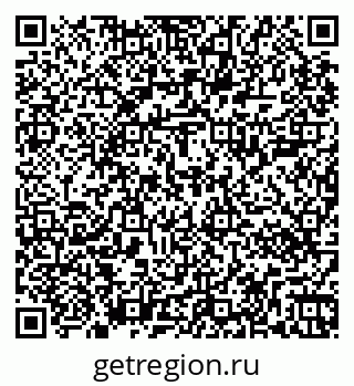 79267000138