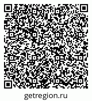 79267000139
