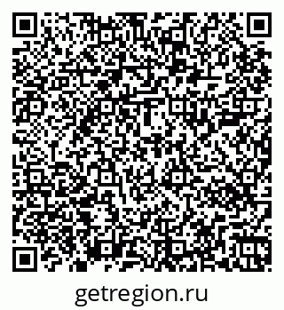 79267000140