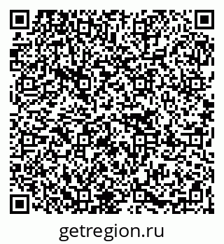79267000141