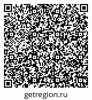 79267000142