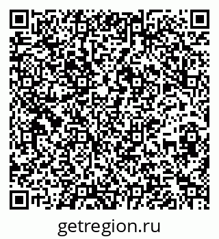 79267000144