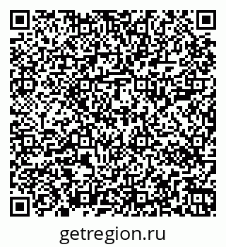 79267000146