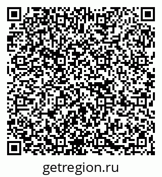 79267000147