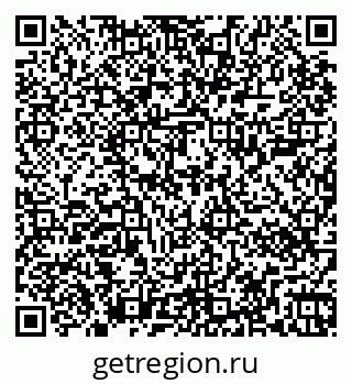 79267000149