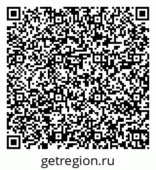 79267000151