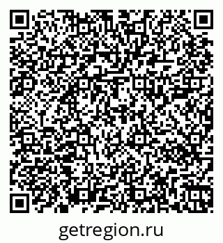 79267000155