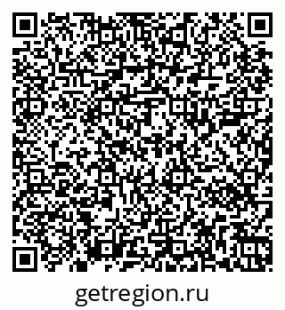 79267000156