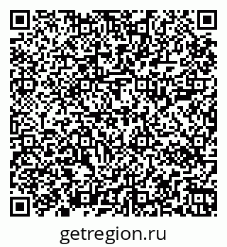 79267000167