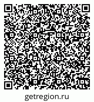 79267000171