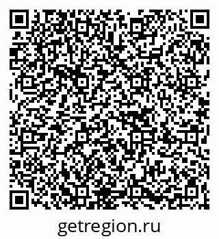 79267000175