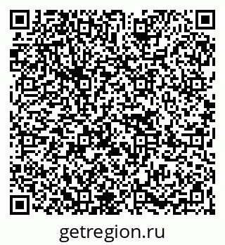 79267000176