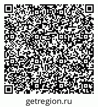 79267000178