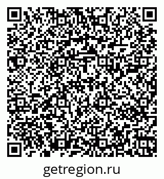79267000183