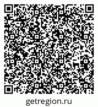 79267000184