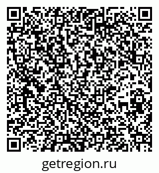 79267000188