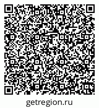 79267000189