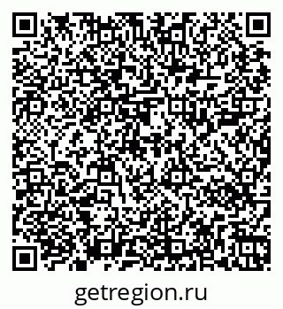 79267000197