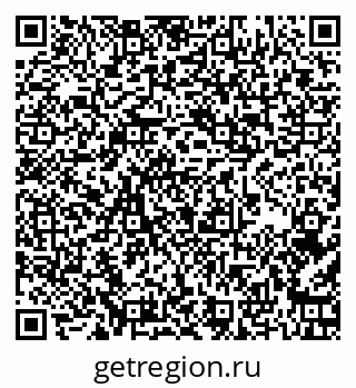 79267000201