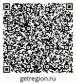 79267000202