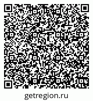 79267000203