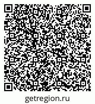 79267000206