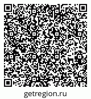 79267000208