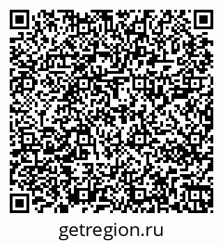 79267000210
