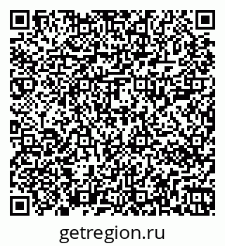 79267000211