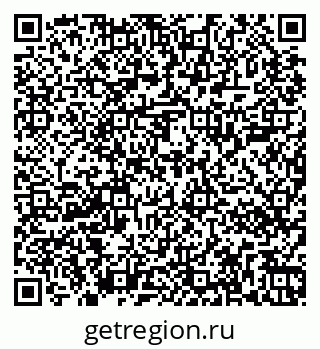 79267000216