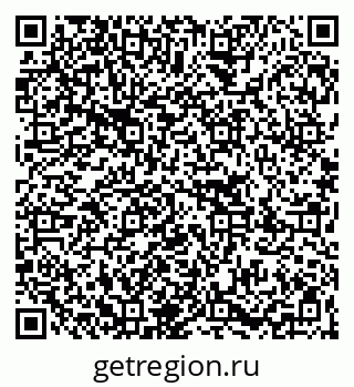79267000217