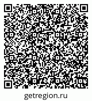 79267000223